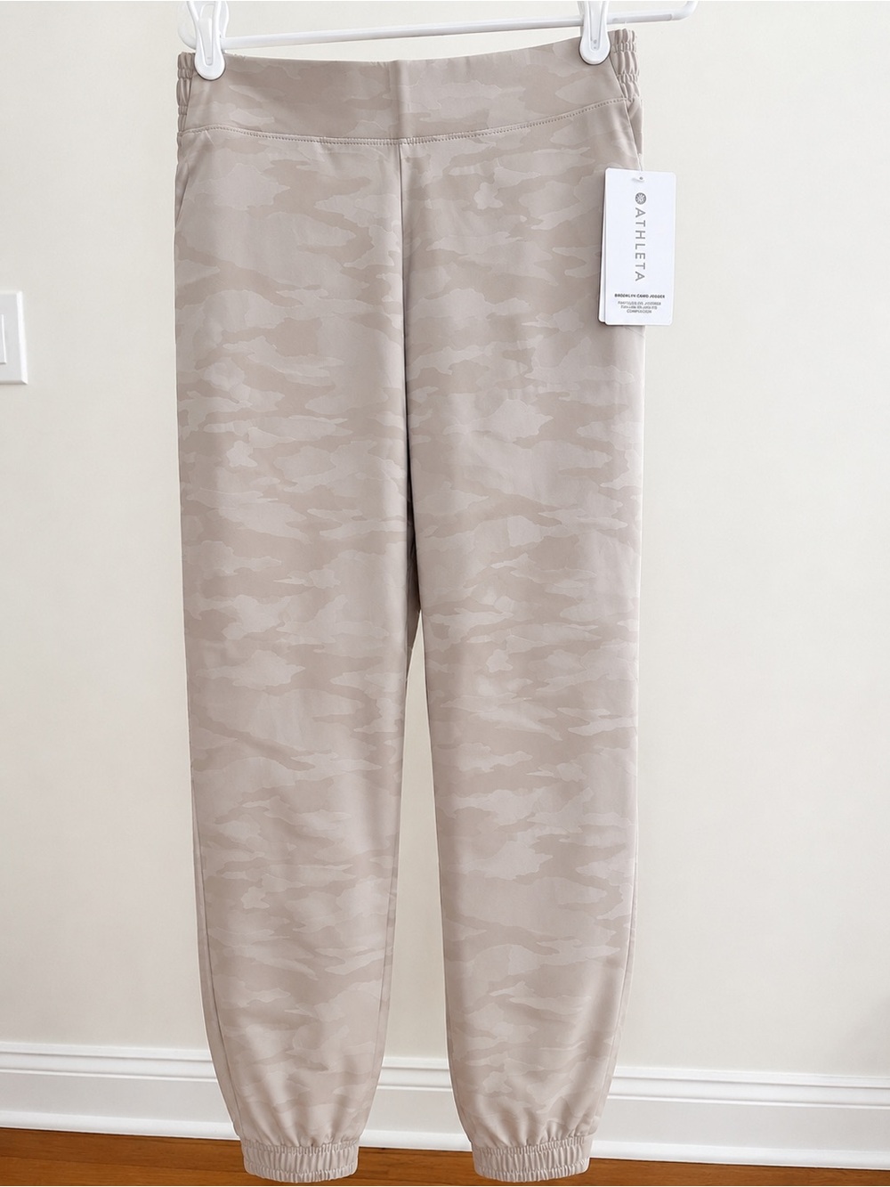 ATHLETA BROOKLYN CAMO JOGGER